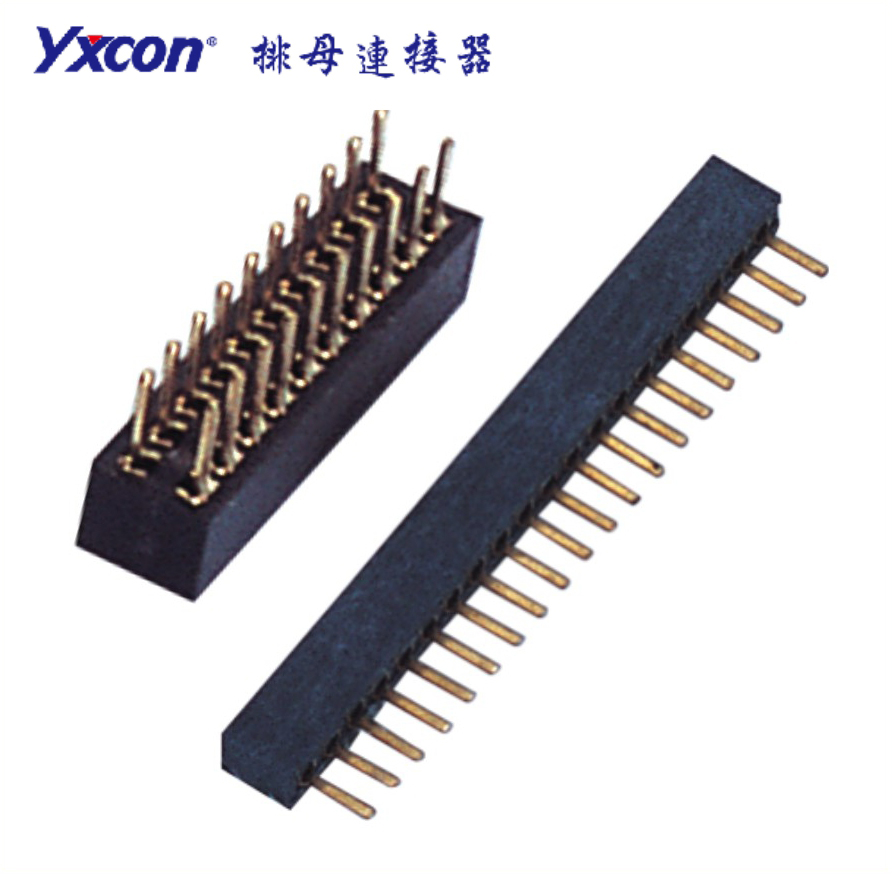 Pitch 1.0mm Female Header Connecto  Dual Rows 2p to 50 180° U型  U type termina