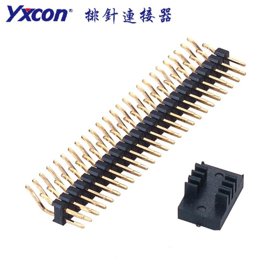 2.0排针 单塑 双排 卧贴 卷装 PA6T/专业化定制/电视/家电连接器