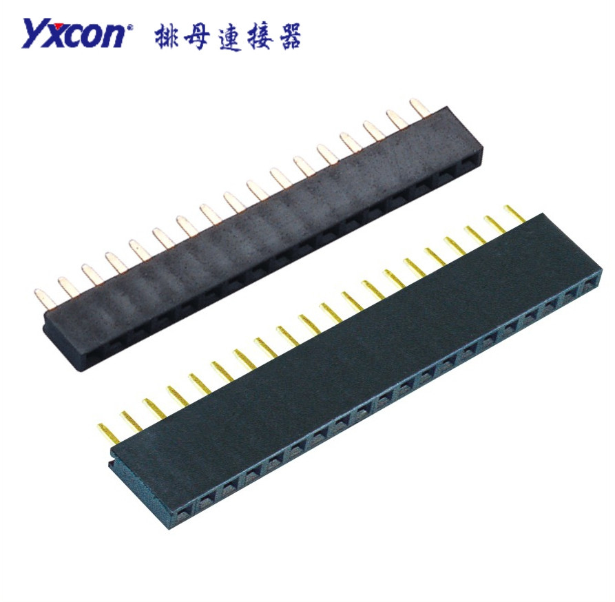 2.54排母 塑高5.7 单排  180度  Y型  PA6T/专业化定制/应用于电脑/电表连接器