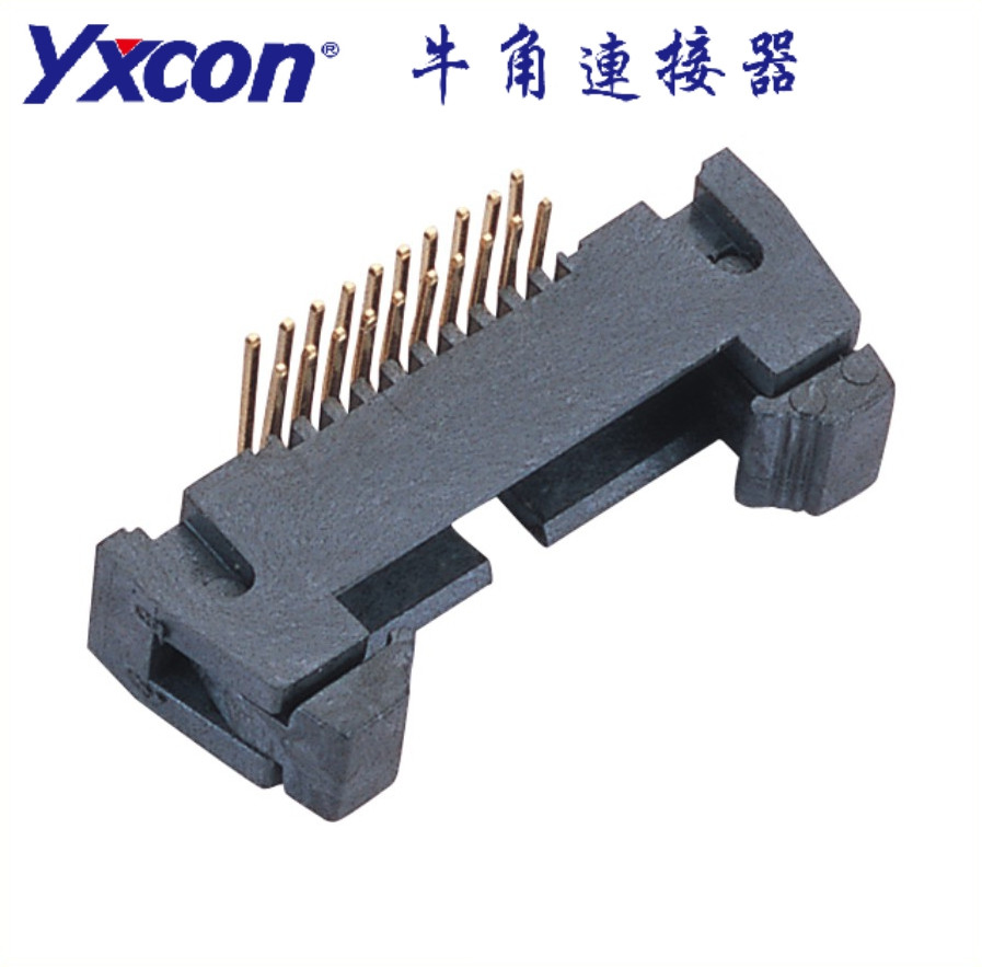 1.27牛角连接器 90度 PA6T/专业化定制/显示屏/医疗连接器