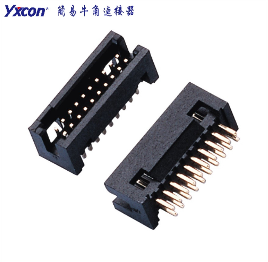 1.27简牛 塑高5.7 配排母 180度 PA6T/应用于电脑/电表/电视/家电/显示屏/医疗/新能源汽车等各种板对板连接