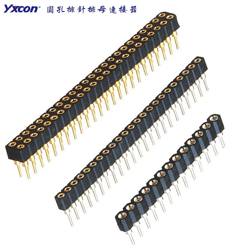 2.0圆孔排母 塑高2.8 双排180度 PPS 全金/内金外锡/1.27mm间距/2.0mm间距/2.54mm间距