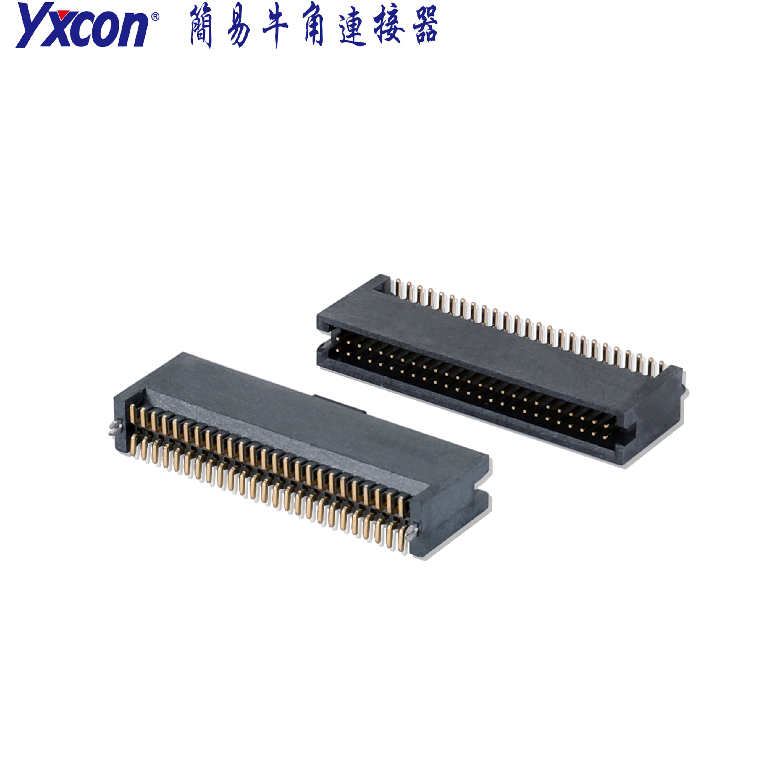 1.27间距 简牛连接器 带鱼叉定位 应用于电脑电表电视家电显示屏医疗新能源汽车等各种板对板连接