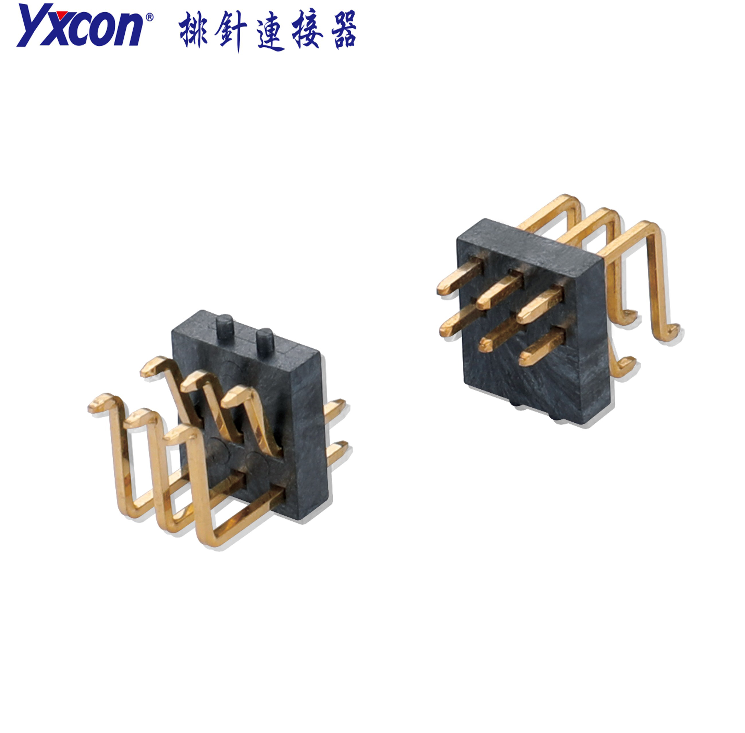2.0排针 卧式SMT 带定位柱 应用于电脑电表电视家电显示屏医疗新能源汽车等各种板对板连接