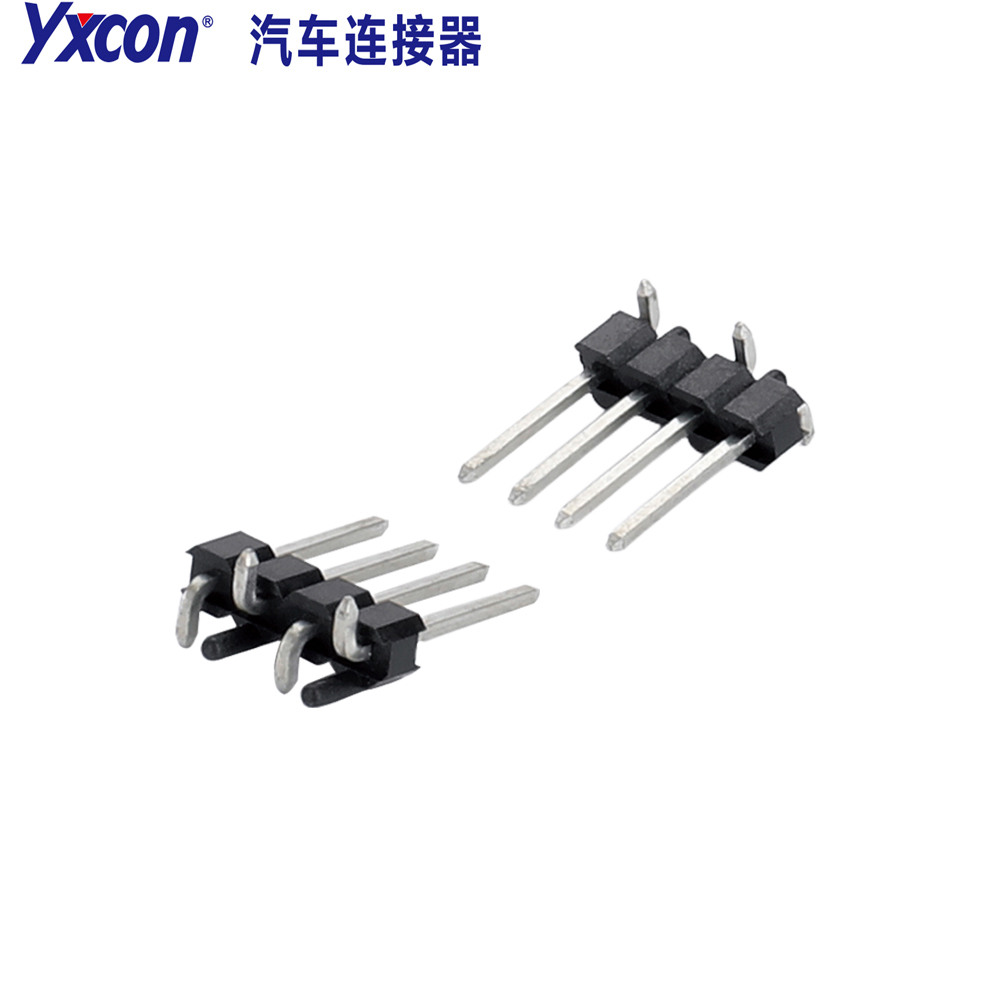汽车连接器/按客户需求定制