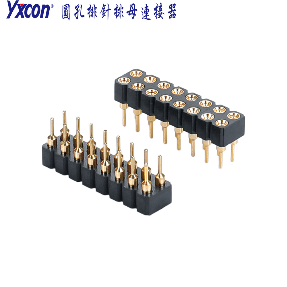 2.0间距/180度直针/双排/镀金/圆孔排母/按客户需求定制