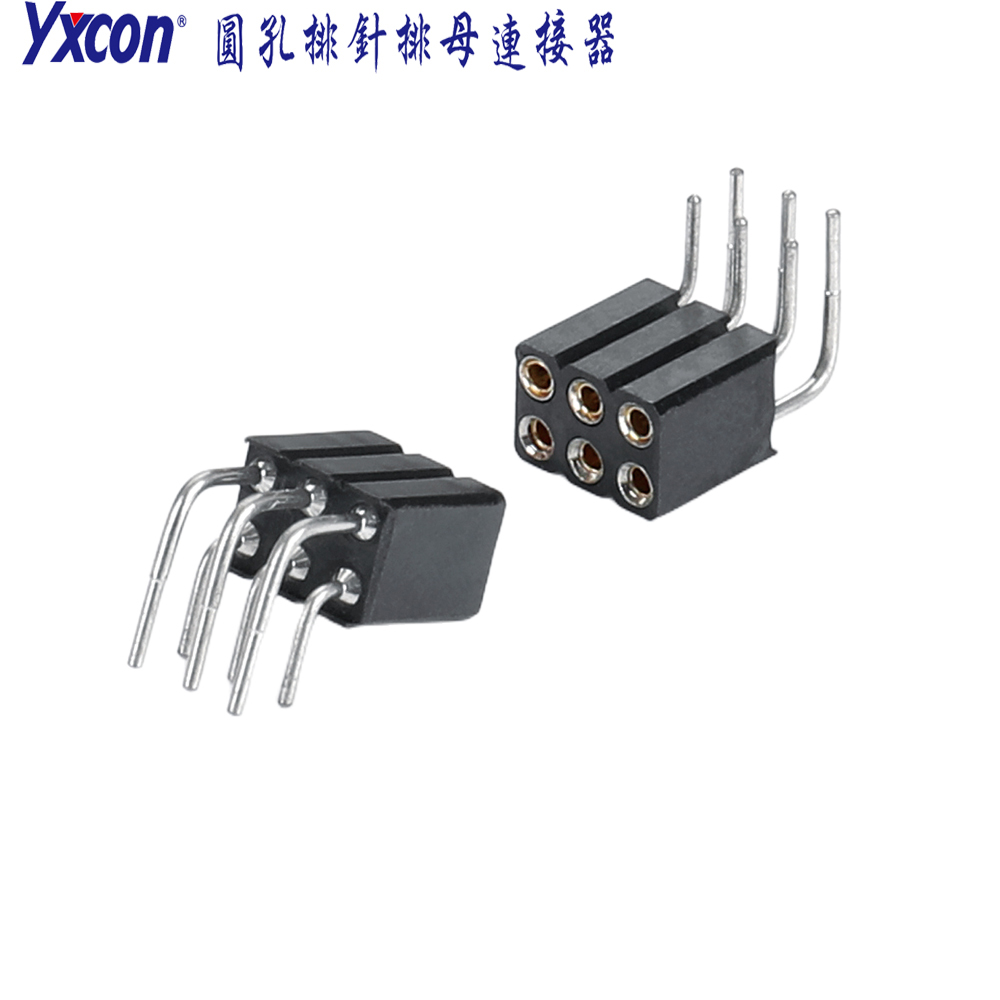 2.0间距/90度弯针/双排/镀锡/圆孔排母/按客户需求定制
