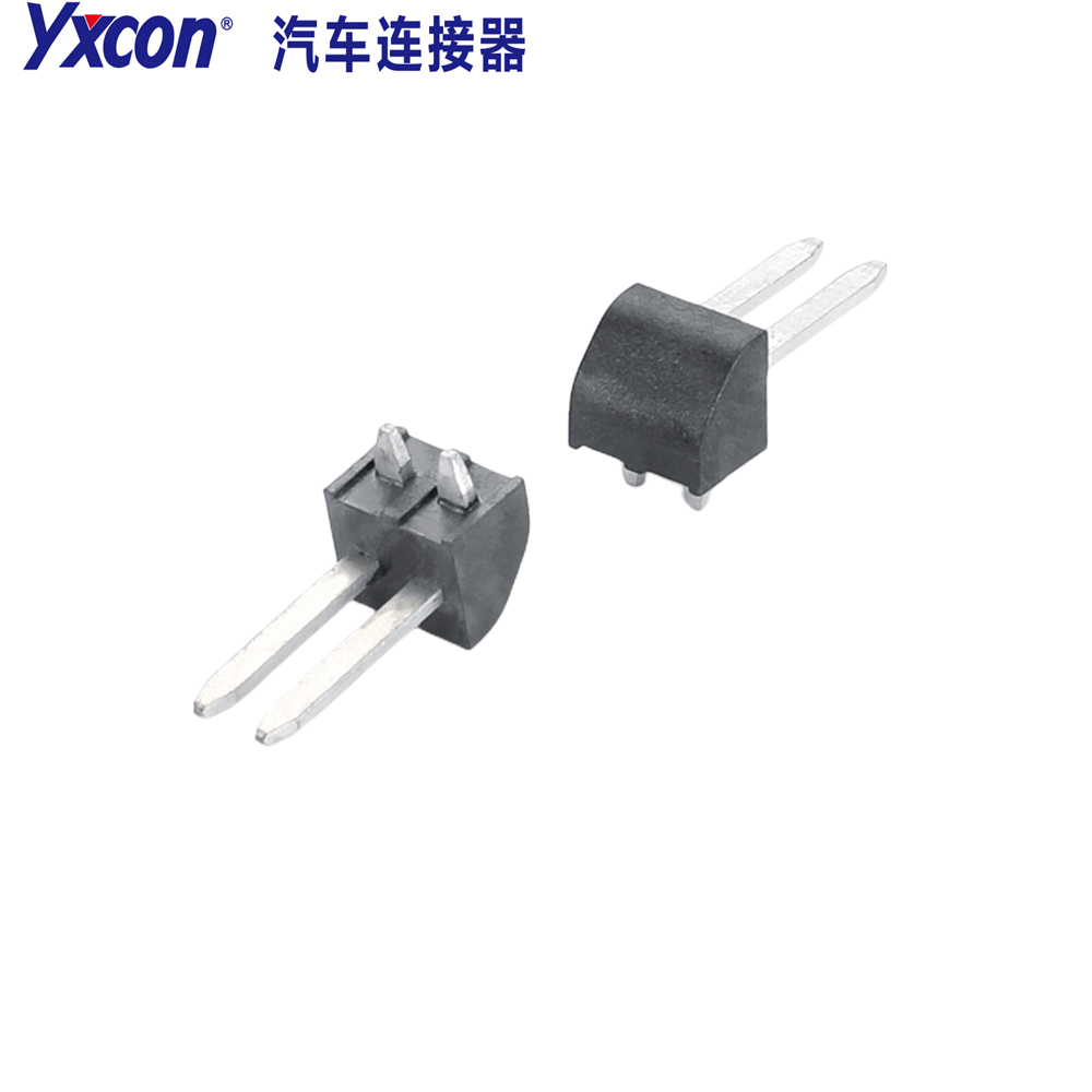 汽车连接器/按客户需求定制