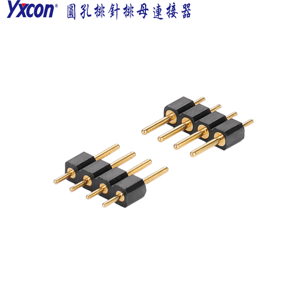 2.0间距/180度直针/单排单塑/镀金/圆孔排针/按客户需求定制