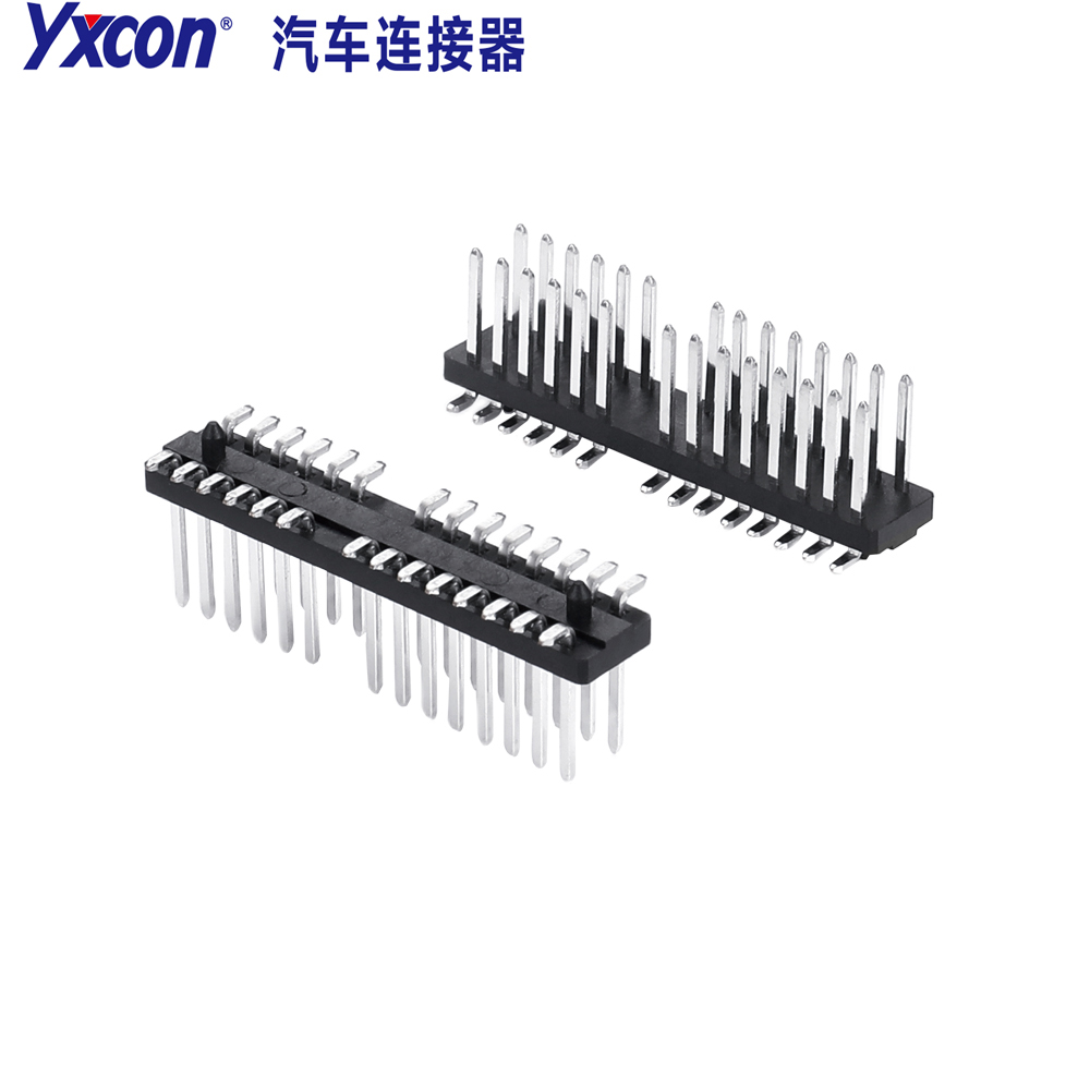 2.5mm 汽车连接器/按客户需求定制