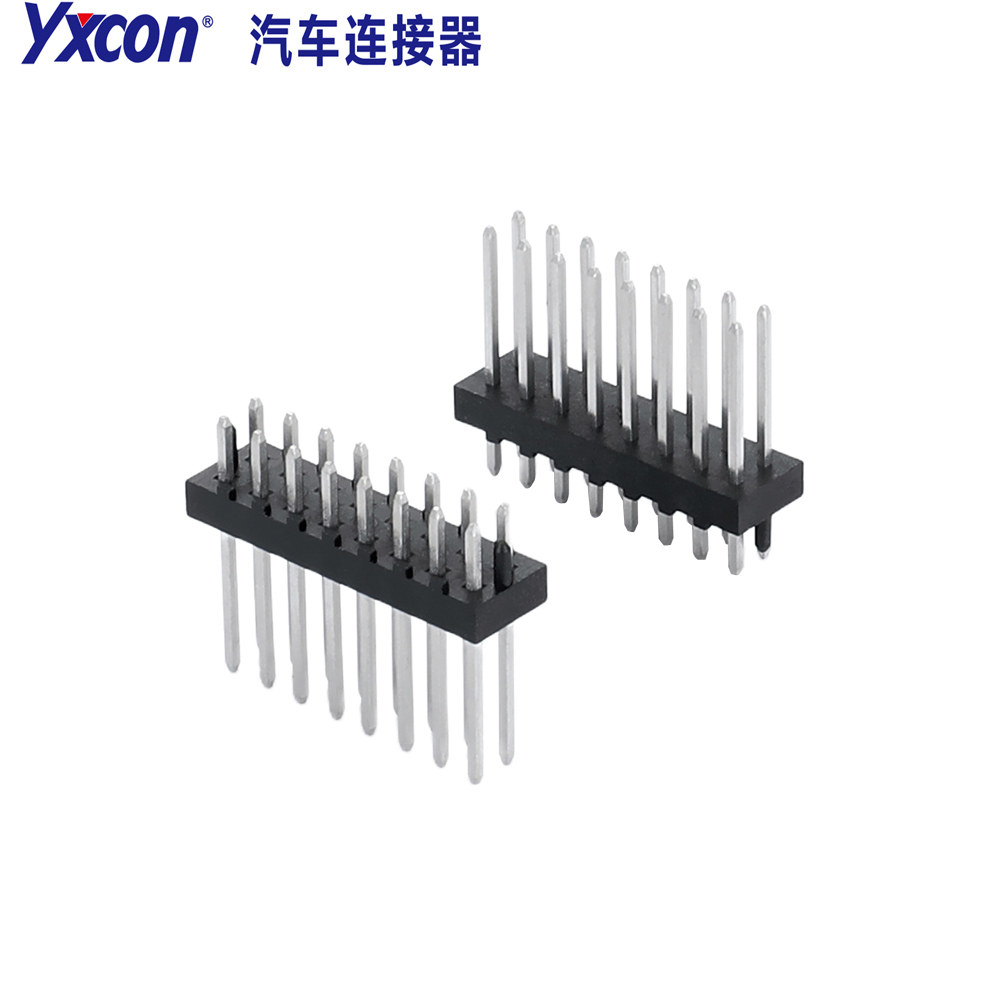 2.54mm  16pin汽车连接器/按客户需求定制