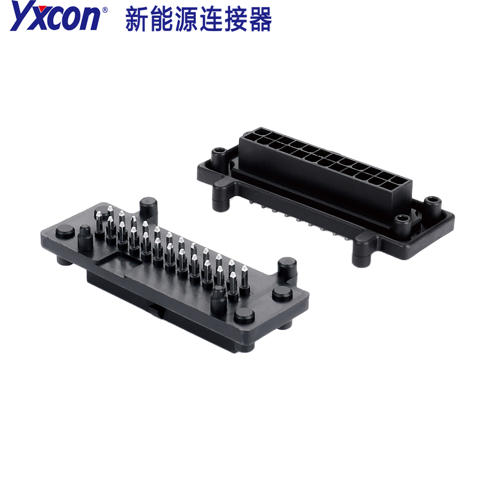 新能源连接器  汽车连接器/按客户需求定制