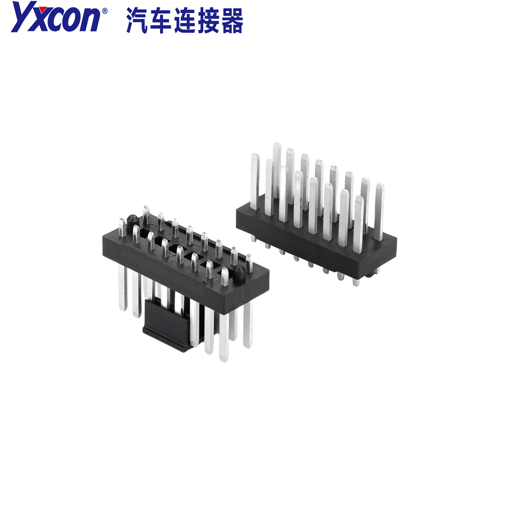 2.54mm  16pin 汽车连接器/按客户需求定制
