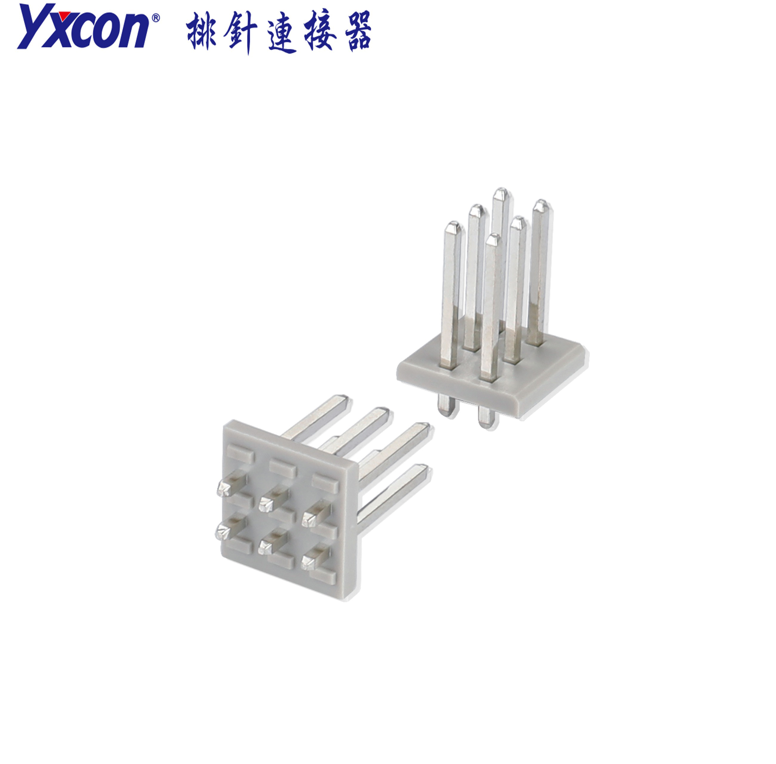 4.2mm定制排针连接器 塑高2.5mm 镀锡