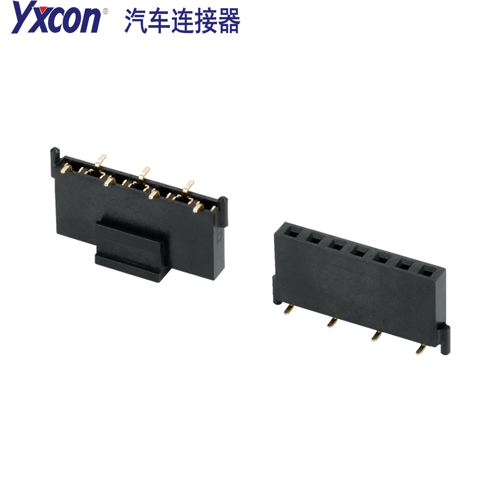 FH2.54-8.5 1-7P SMT 带外柱 U型 汽车连接器
