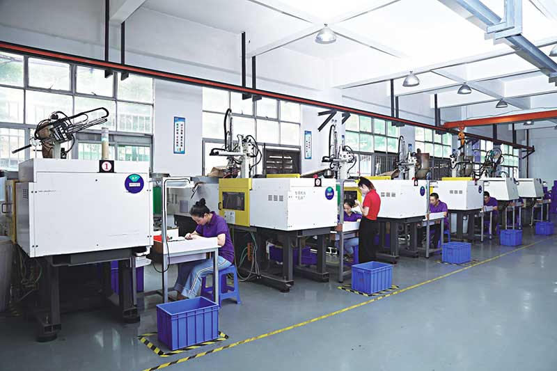 东莞市宇熙精密连接器有限公司