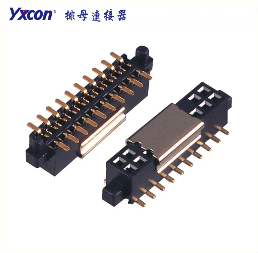 Pitch 1.27mm Female Header Connector Dual Rows SMT U type Metal Cappin header connector