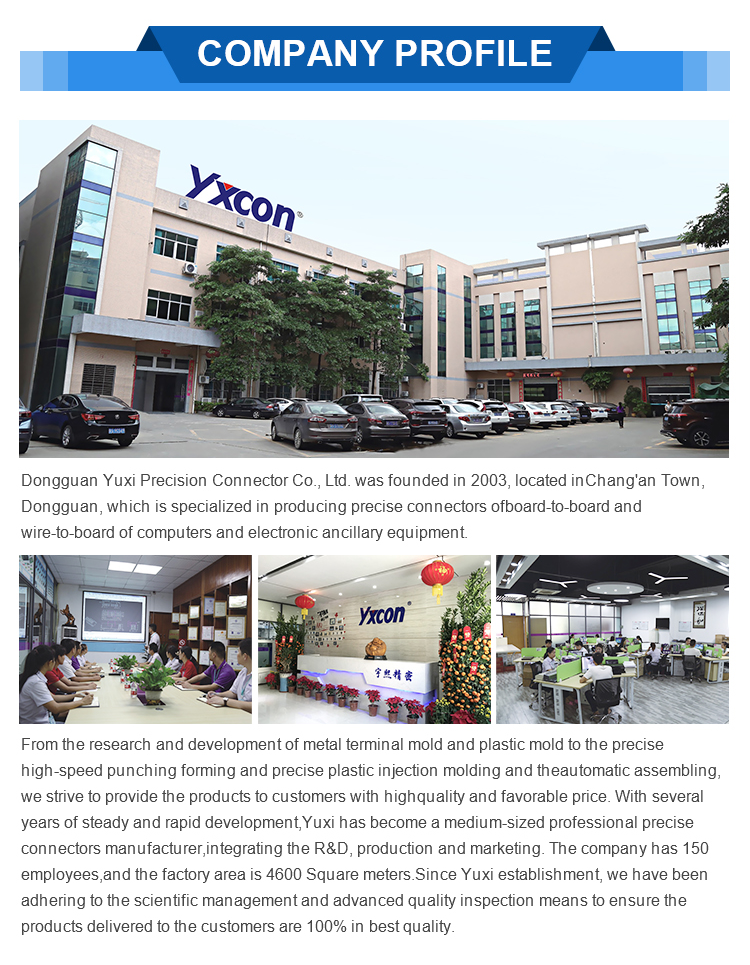 connector from Dongguan YUXI