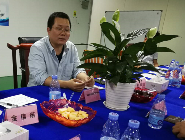 深圳市连接器行业协会 深圳市连接器行业协会