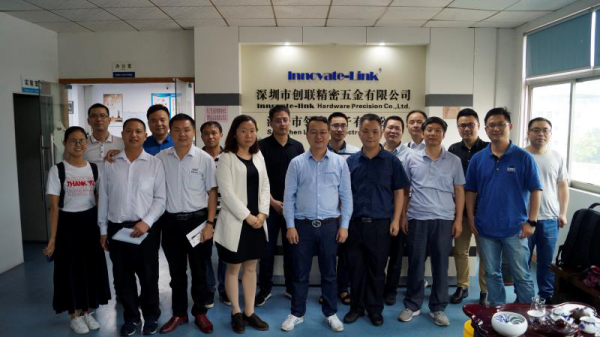 深圳市连接器行业协会 深圳市连接器行业协会