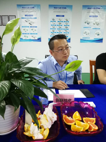 创联精密 创联精密