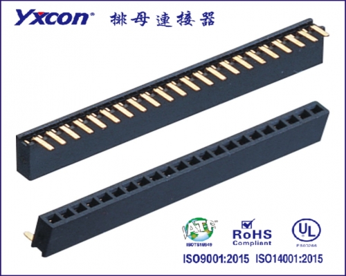 1.27Female Header，single row，  90°