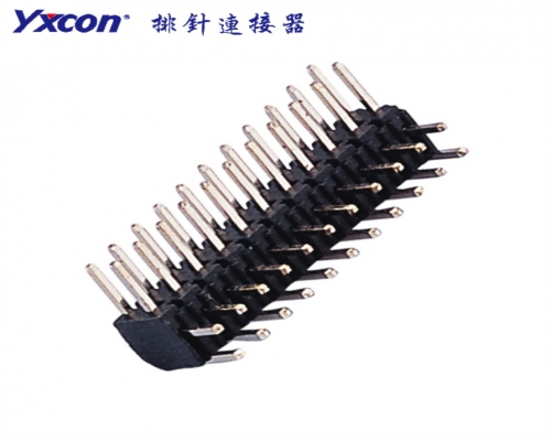 2.0Pin Header , Dual Row,  90°,  High temperature resistance
