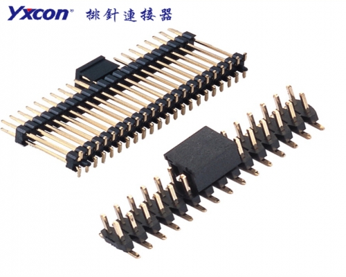 2.0Pin Header, Dual Row, Double plastic, SMT  , High temperature resistance