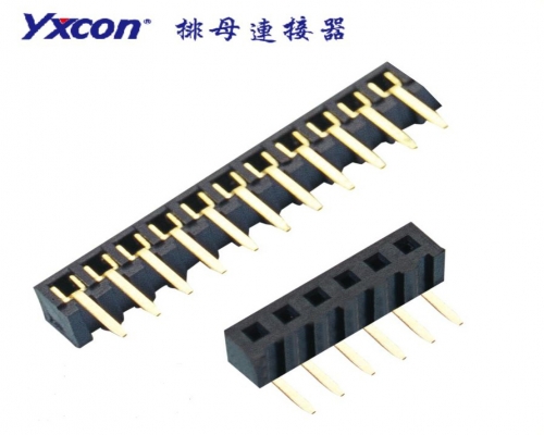 2.0Female Header，single row， 90°， undaform