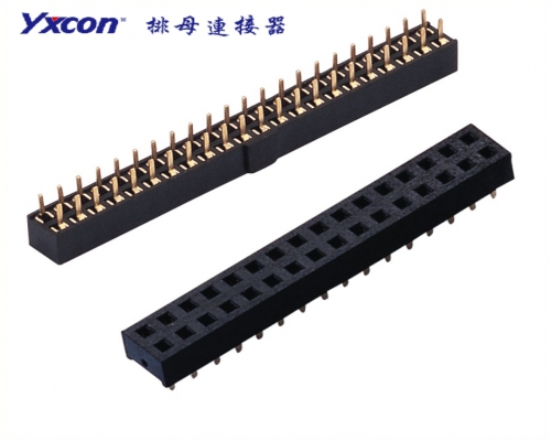 2.0Female Header，  Dual Rows，  180°，   With convex point