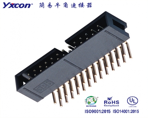 Pitch 2.54mm Box Header Connector, SMT, PA6T