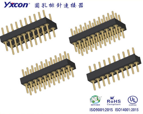 Pitch 1.27mm Straight Machined Pin Header connector