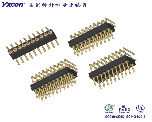 Pitch 1.27mm Machined Pin Header， 90°