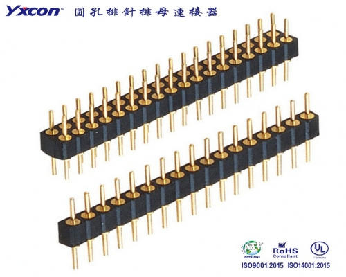 Pitch 2.0mm Machined Pin Header，  180°，PPS