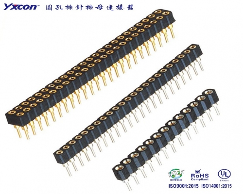 Pitch 2.0mm Machined Female Header Straight PPS housing