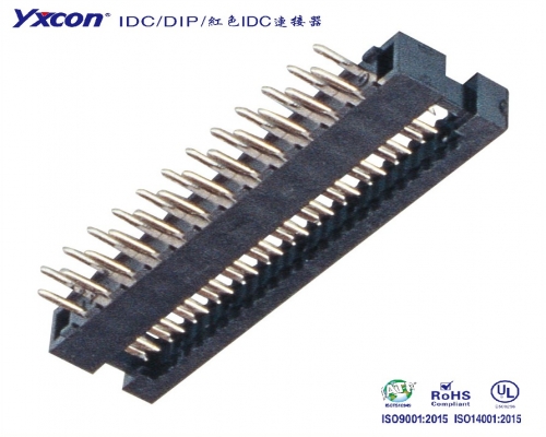 2.0DIP ,  Two-piece type