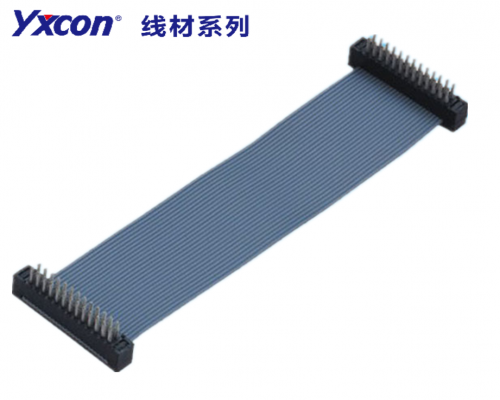 2.00mm spacing  DIP-DIP  Ribbon cable