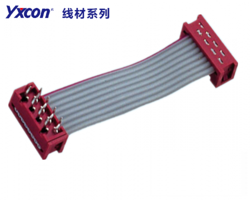 2.54mm Cable, 8P ,Two-piece type, red