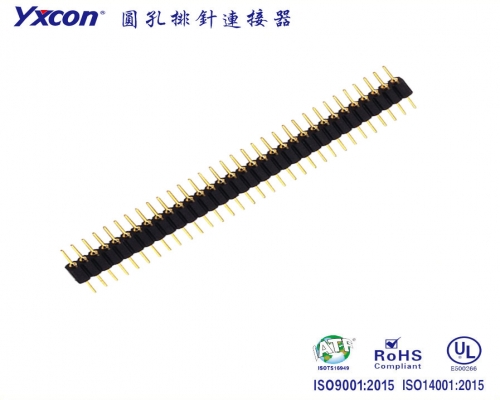 1.778mm  Machined Pin Header