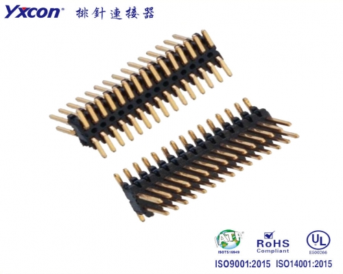 pitch 0.8mm SMT pin Header connector double row board to board connector support ODM and OEM