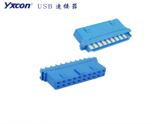 USB3.0 ,20P, welding line type,  Blue glue