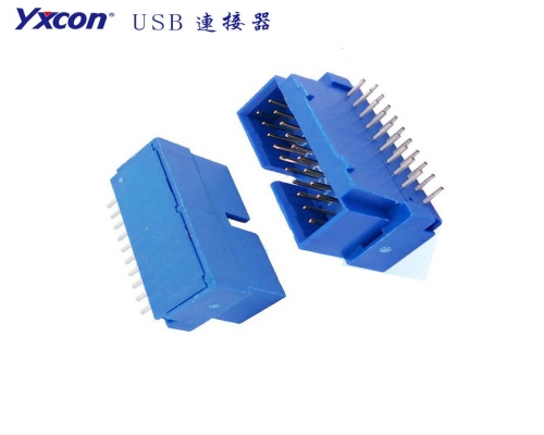 USB3.0 BOX, 90° ,20P