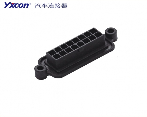 AMP  car Connector , 4.2  Spacing , 2-8P