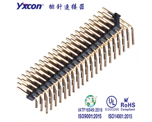 2.54排针 三排  90度 镀金  针长可定制/专业化定制/新能源汽车等各种板对板连接