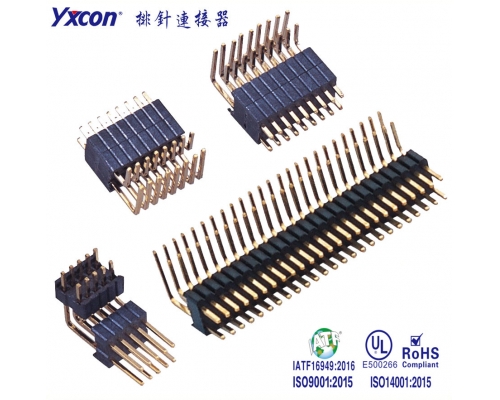 1.27排针 排距2.54 双排 单塑/双塑 90度/专业化定制/LED显示屏连接器/音响连接器