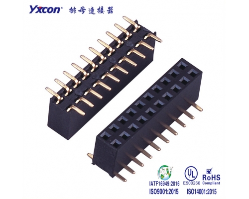 2.54排母 塑高5.7 双排母  SMT  Y型  PA6T/专业化定制/电视/家电连接器