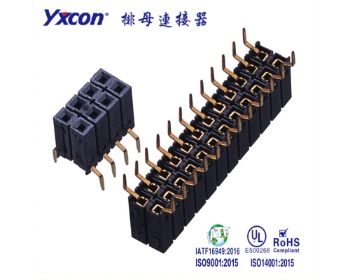 2.54排母 塑高8.5 双排  180度  U型  PA6T  蜈蚣脚/专业化定制/电视/家电连接器