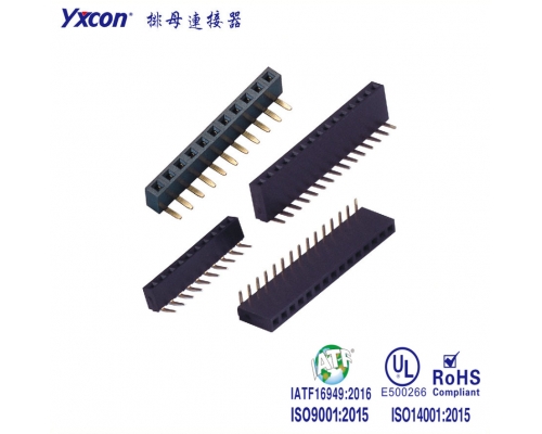 2.54排母 塑高5.0 单排  90度  U型  PA6T/专业化定制/显示屏/医疗连接器