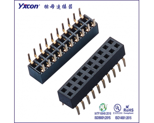 2.54排母 5.0 双排  U型  PA6T  蜈蚣脚排母连接器 定制