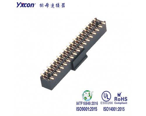 2.0排母 塑高4.3 双排  SMT  U型 带柱 CAP+卷装 PA9T/专业化定制/车载充电器连接器